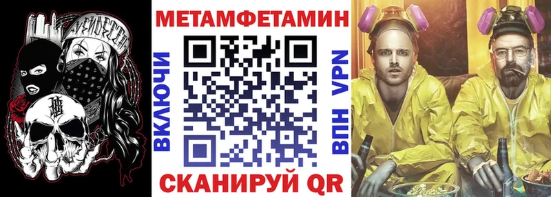 АМФЕТАМИН 97%  Среднеуральск 