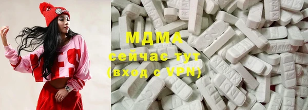 прущий лед Богородицк