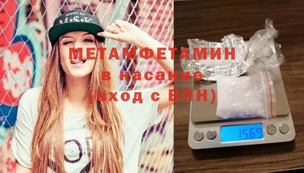 прущий лед Богородицк