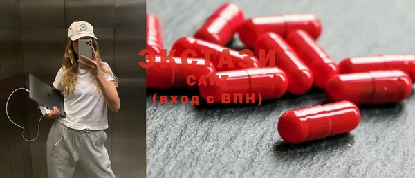 бутик Богданович