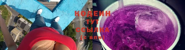 круглые Богородск