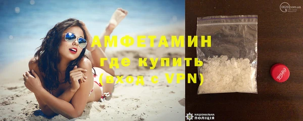 бутик Богданович