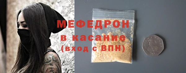 бутик Богданович