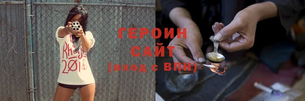 бутик Богданович