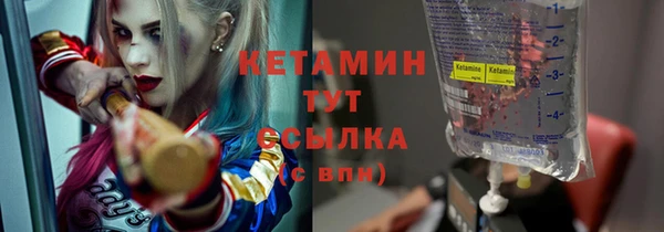 бутик Богданович
