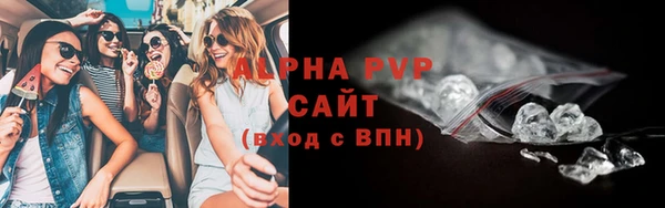 прущий лед Богородицк