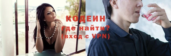 круглые Богородск