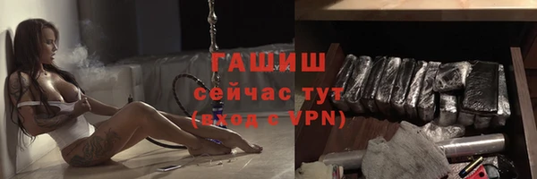 прущий лед Богородицк