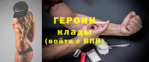 бутик Богданович
