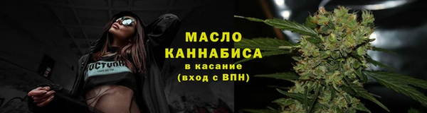 бутик Богданович