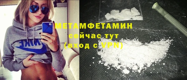 стаф Кодинск