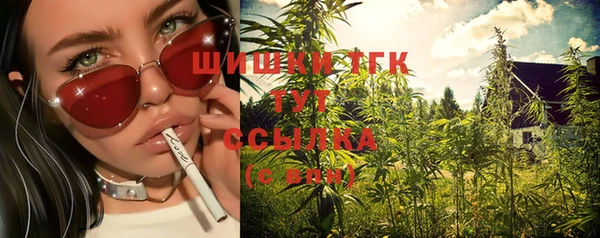 бутик Богданович