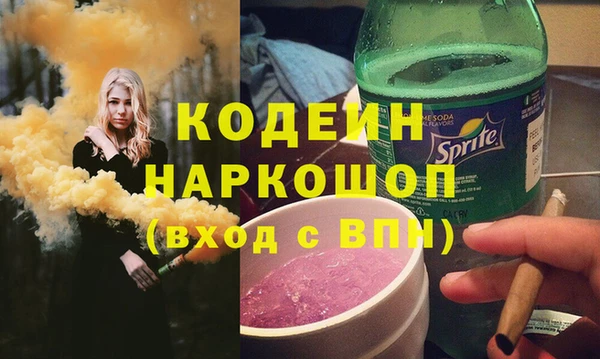 круглые Богородск