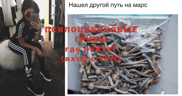 бутик Богданович