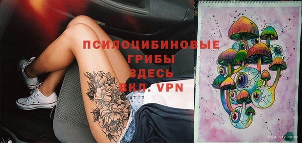 круглые Богородск