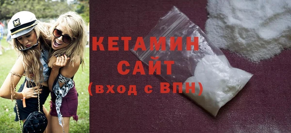 бутик Богданович