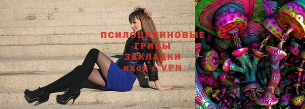 круглые Богородск
