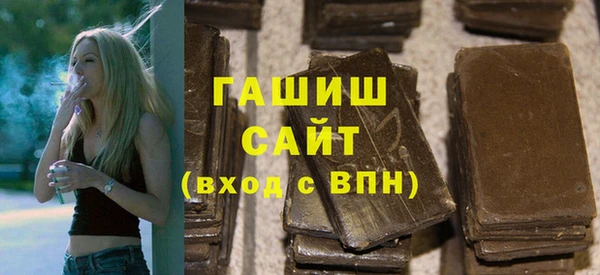 бутик Богданович