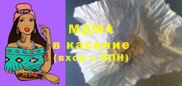 бутик Богданович
