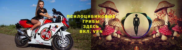 бутик Богданович