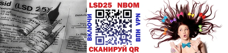 ЛСД экстази ecstasy  Среднеуральск 