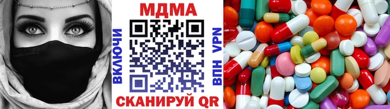 MDMA VHQ  Среднеуральск 